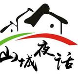 文章附图