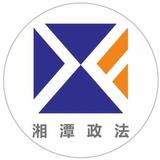 文章附图