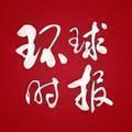文章附图