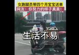 文章附图