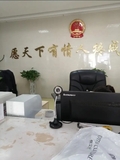 文章附图