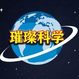 文章附图