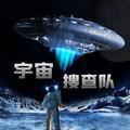 文章附图