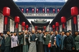 文章附图