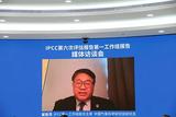 文章附图