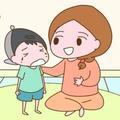 文章附图