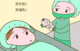 文章附图